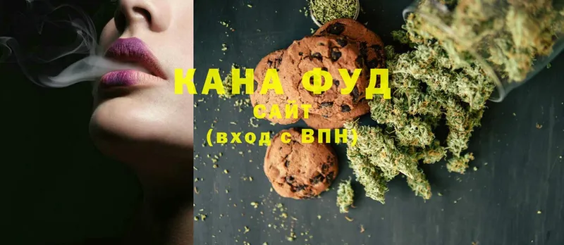 Cannafood конопля  Верхний Тагил 